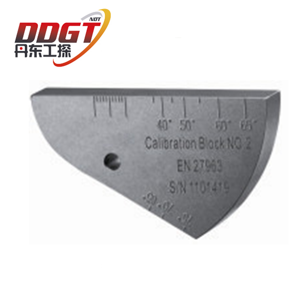 Calibration-Block-No.2-(V2).png Calibration-Block-No.2-(V2).png